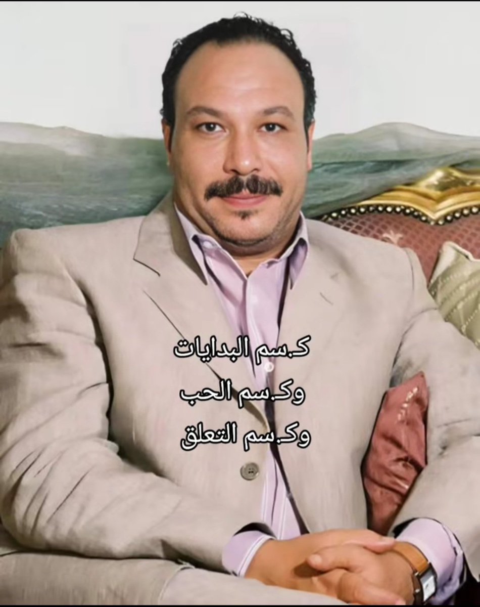 كلو عايز يبقا كلو (@_ganna22) on Twitter photo 