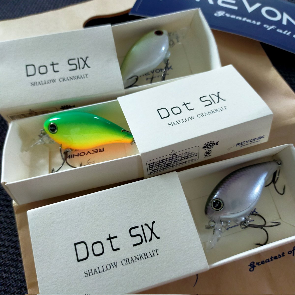 Dot SIX HF シャロークランクベイト 特別色セクシーシャッド Dot SIX HF シャロークランクベイト 特別色セクシーシャッド Dot SIX