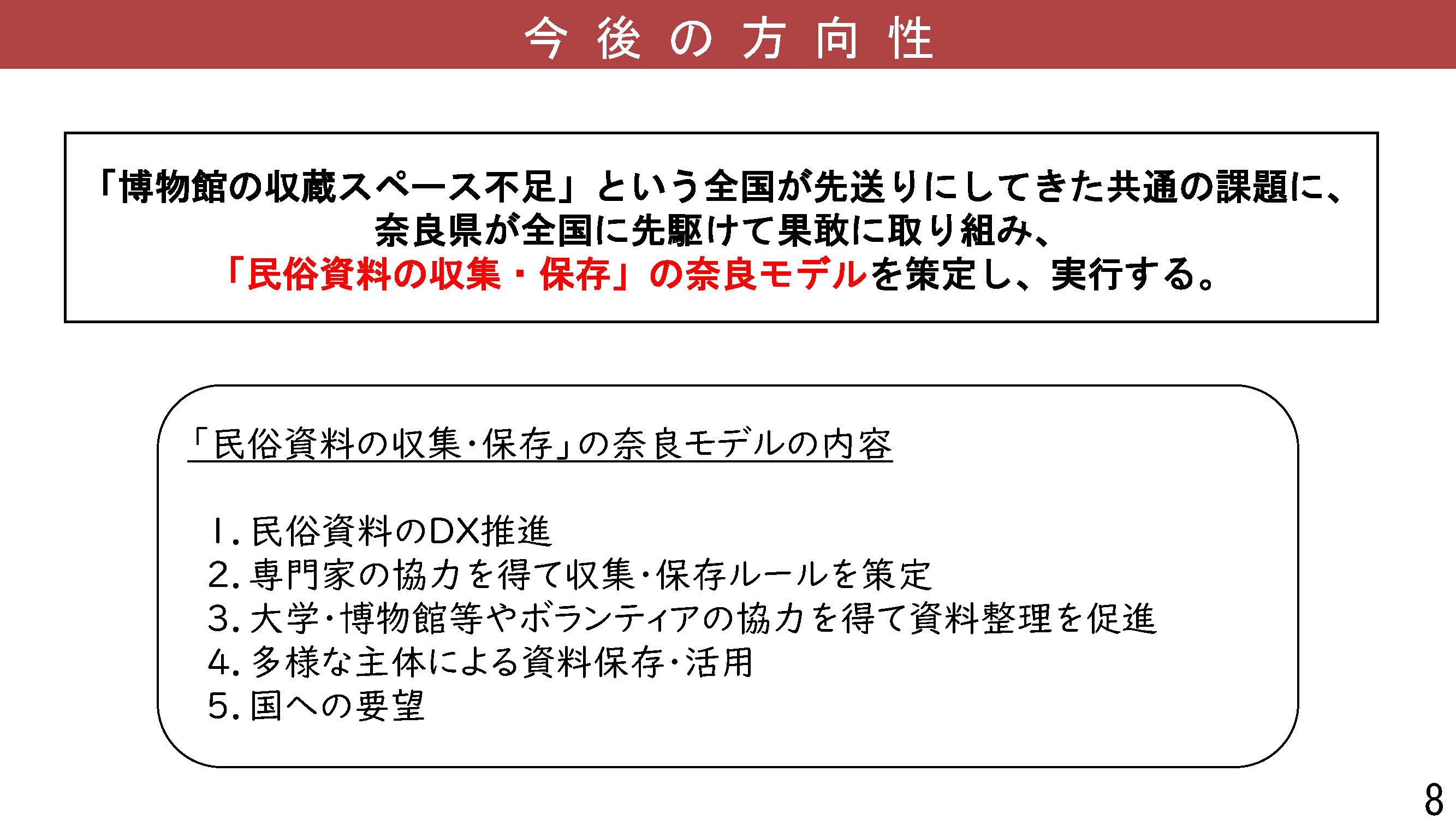 山下まこと on X: 