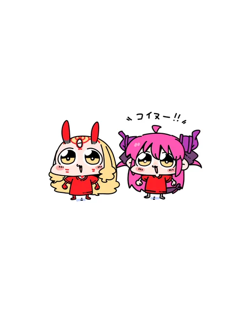 fgoの推し٩( 'ω' )و 