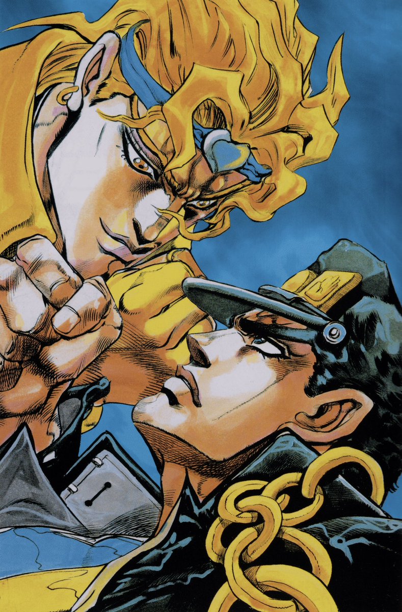 Stardust Crusaders, 1992.