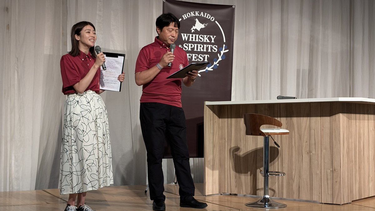 hbc_jigyou's tweet photo. #北海道 #WHISKY & #SPIRTS FEST 2024 は、昨日盛会のうちに終了しました。ご来場のお客様、ご出展の皆さま、会場をご提供いただいた #グランドメルキュール札幌大通公園 様 、ボランティア、アルバイト、ご協力いただいた全ての方、そして実行委員会の皆さん。心から感謝いたしております!ありがとうございましたm(_ _)m
#ウイスキー #スピリッツ #HBC