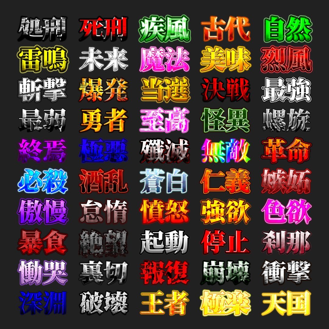 4 butane【110634.com】.ymu