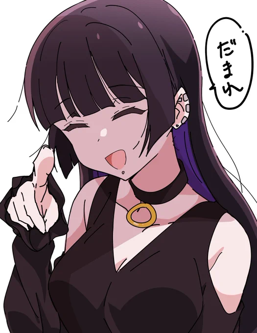 PAさんはこんなこと言わない。 
