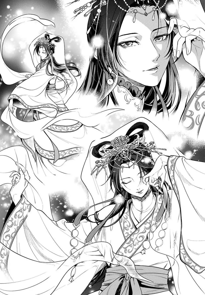 keiuzuki's tweet photo. https://t.co/4e6ffAXI3t
