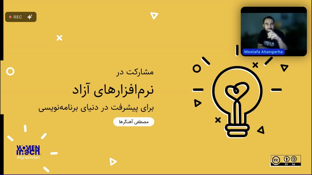 Mahnaz41174005's tweet photo. Being as a participant in a very informative webinar by Mostafa Ahangarha about (open source software as a path to IT career advancement)
From WIT(women in tech)
Was so resourceful and enjoyable https://t.co/h9mvHlwdNy