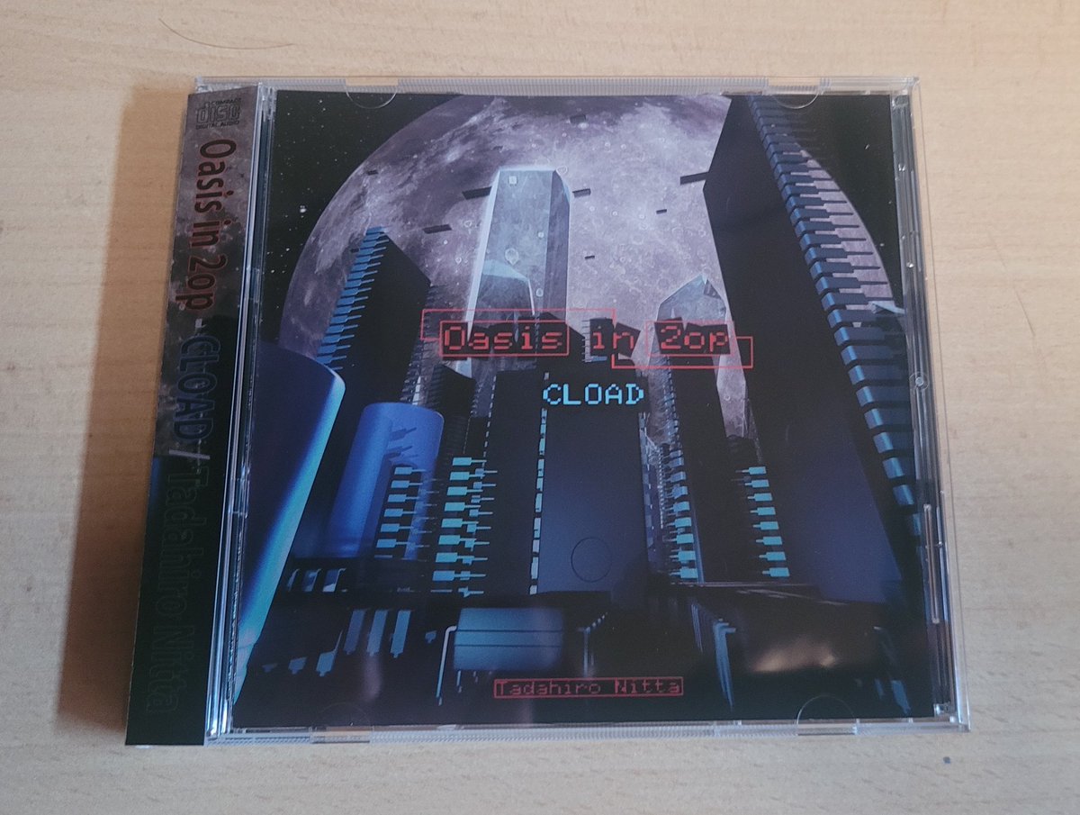 GreyFoxNL's tweet photo. Just received this awesome CD made by @TadahiroNitta . Oasis in 2op - Cload.
The tracks on this disc are amazing. Really a must have for MSX fans !! Awesome work Nitta san <3 
@msx @MSXGOTO40
@FutureDiskMsx @TadahiroNitta https://t.co/W8yWIzxtCJ