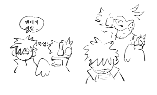 21 (@9ae444) on Twitter photo 