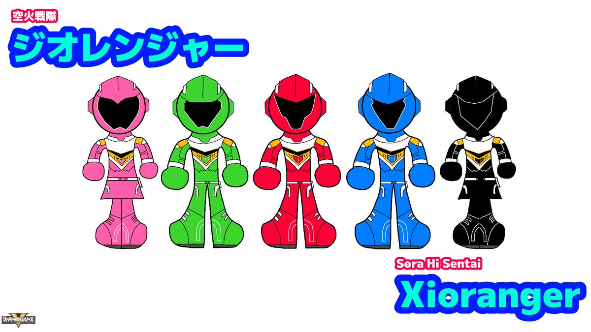 ForceSentai's tweet photo. We’re already getting into a time where rumours about the next #SuperSentai season after #BoonBoomger begin to circulate but I want to put out a few more #Sentai2025 ideas starting with this one inspired by Ultraman’s Gaia & X.
#BoonBoomger
#KingOhger
#SuperSentai
#Sentai2024 https://t.co/XWQEJYcBhf