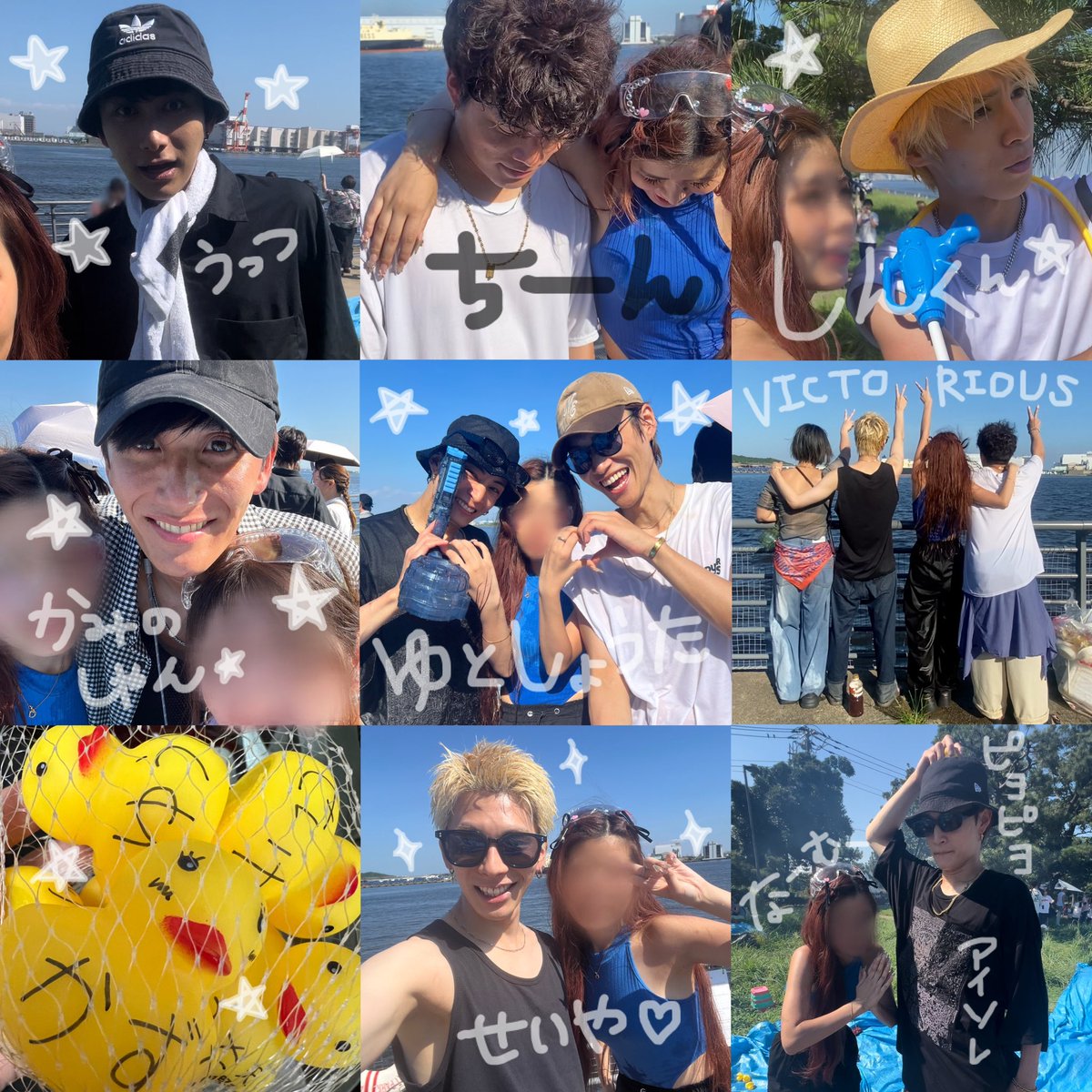adorable_k24's tweet photo. 初めてのBBQ🍖皆がいっぱい遊んでくれて楽しくて幸せで最高の思い出が出来たよ！ありがとう🍉🔫💦そして当たり前にゆとかずきが大好きでした🐶トリオの夏まだまだ終わらないでー！！#LUNARCONNECTION https://t.co/eAS3SSLHv1