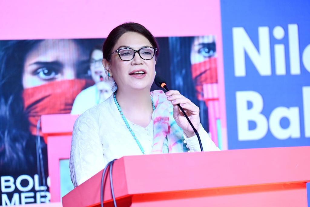 The chapter closes, but the journey continues... no triumph without struggle! Empowered women should be the norm, not the exception. The fight doesn't end here, keep pushing forward!
#NCSW
#WomenEmpowerment