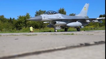 NOELreports's tweet image. SitRep - 04/08/24 - On Air Force Day, Ukraine officially welcomed F-16's 🔥

An overview of the daily events in Russia's invasion of Ukraine. Today, F-16's were officially announced, now in Ukrainian service. A new aviation era in Ukraine has started. 

RT=appreciated

1/X