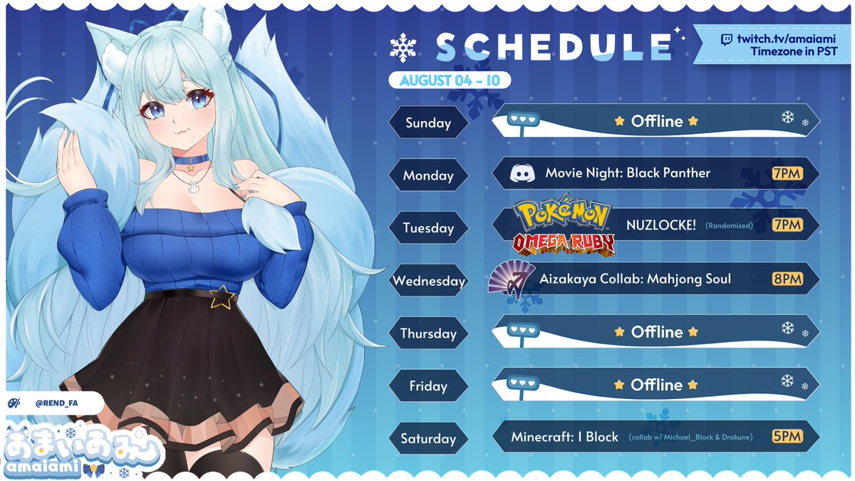 Amaiami ❄️ tweet media