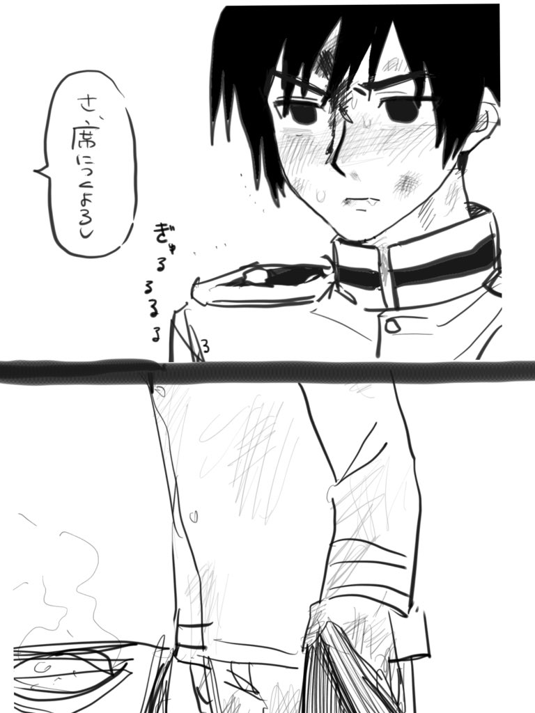 ご飯　続き↓