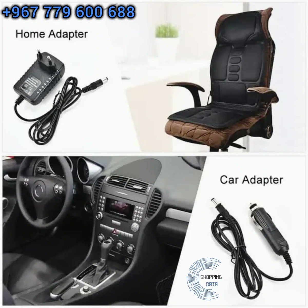 Shopping_Dataa's tweet image. غطاء كرسي التدليك
مواصفات غطاء كرسي التدليك الهزاز للاسترخاء
في ظل الأنشطة اليومية أو حتى الخمول، مثل الجلوس لفترات طويلة على المكتب أو القيادة لفترات طويلة، تحتاج أجسامنا إلى مساعدة لإراحة العضلات والمفاصل.
هنا يأتي دور غطاء كرسي التدليك الهزاز للاسترخاء، الذي يعد جهازًا عمليًا.