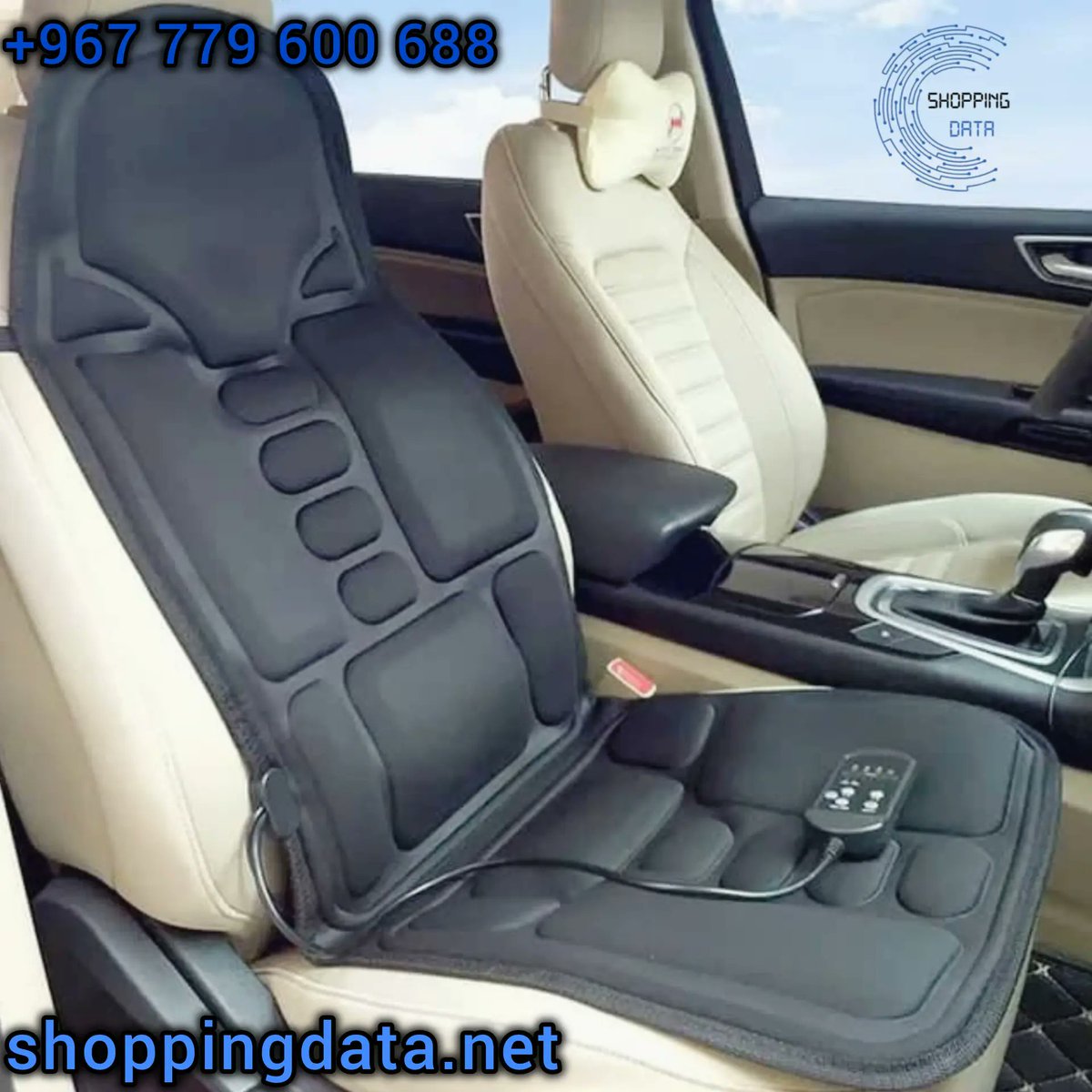 Shopping_Dataa's tweet image. غطاء كرسي التدليك
مواصفات غطاء كرسي التدليك الهزاز للاسترخاء
في ظل الأنشطة اليومية أو حتى الخمول، مثل الجلوس لفترات طويلة على المكتب أو القيادة لفترات طويلة، تحتاج أجسامنا إلى مساعدة لإراحة العضلات والمفاصل.
هنا يأتي دور غطاء كرسي التدليك الهزاز للاسترخاء، الذي يعد جهازًا عمليًا.