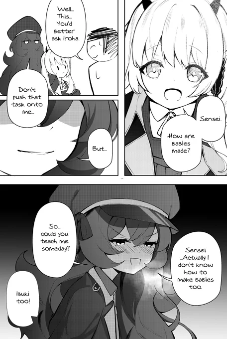Ibuki ask hard questions again...
#ブルアカ 