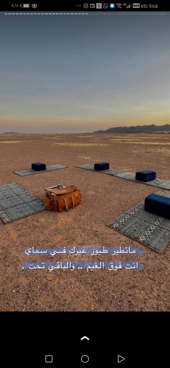 #ابراهيم_عواد