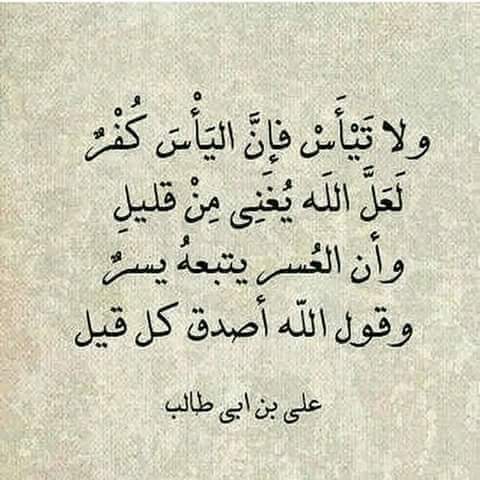 saidsror (@srorsaid) on Twitter photo 