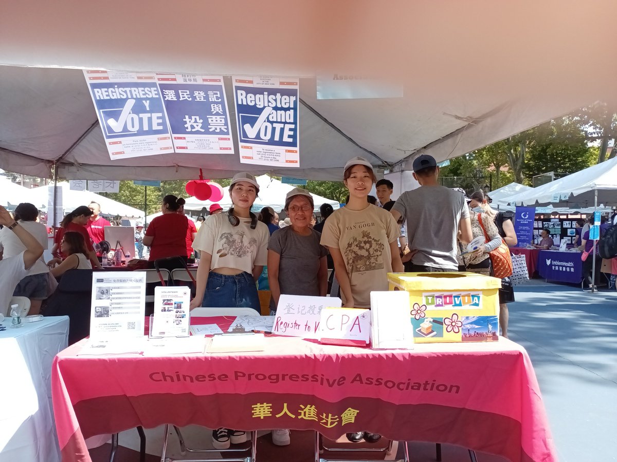 CPA-NewYork tweet media