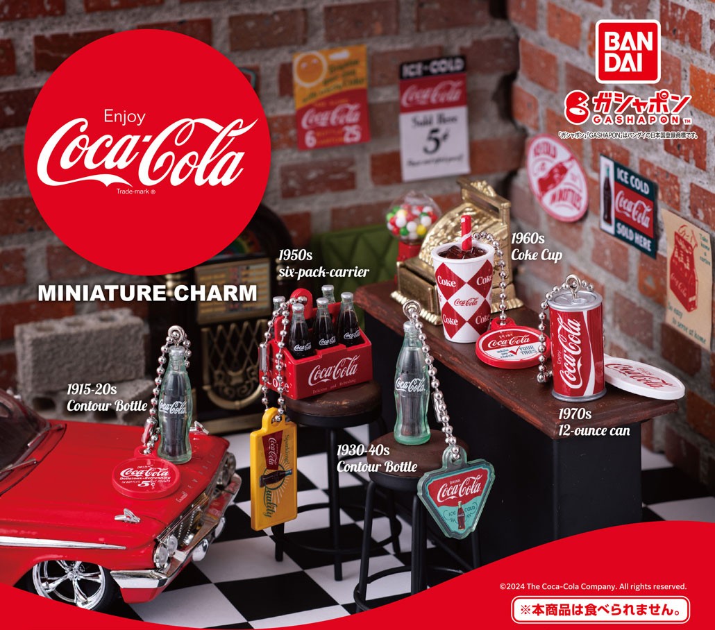 商品情報】 ／ #コカ・コーラ ミニチュアチャーム （税込300円