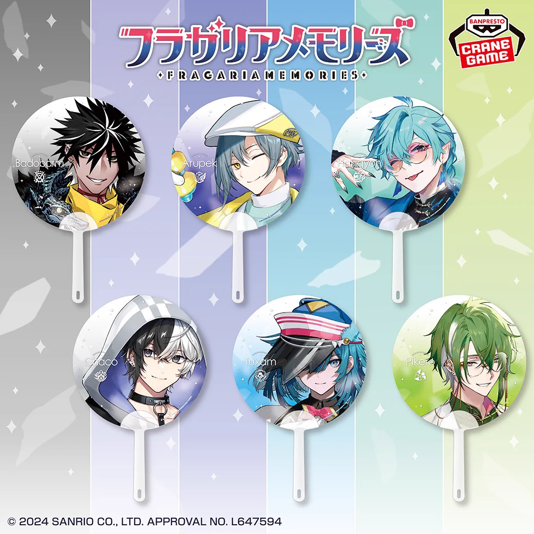 バンプレストブランド(BANDAI SPIRITS) on X: 
