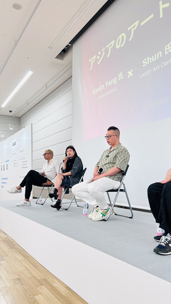 Kevin_Miaki's tweet photo. 昨日のIndependent Art 2024のトークイベントに登壇してきました。徳光さん、貴重な機会ありがとうございます！#independenrtart #tagboat #タグボート https://t.co/IRbMfXcIAE