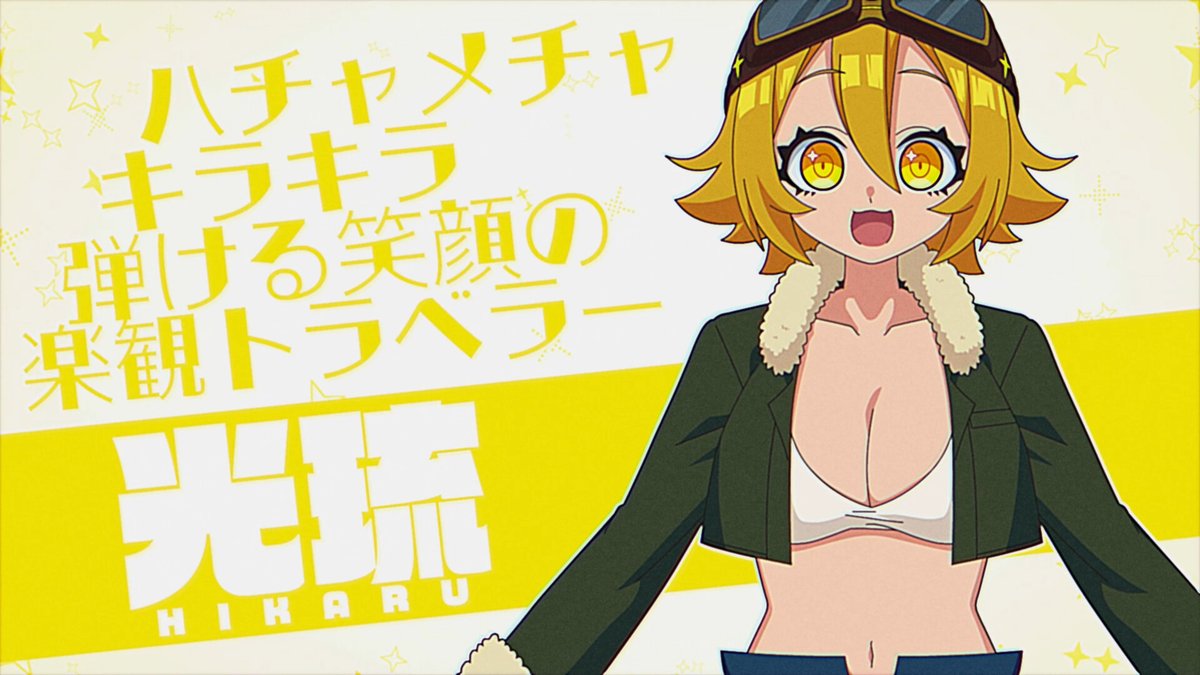 「太ももに挟んで魂浄化!?太もも操作音楽ゲーム『ももっとクラッシュ』Steamスト」|⚡Game*Spark⚡のイラスト