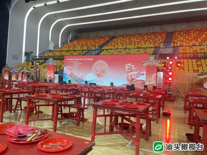潮汕七夕出花园成人礼体验活动