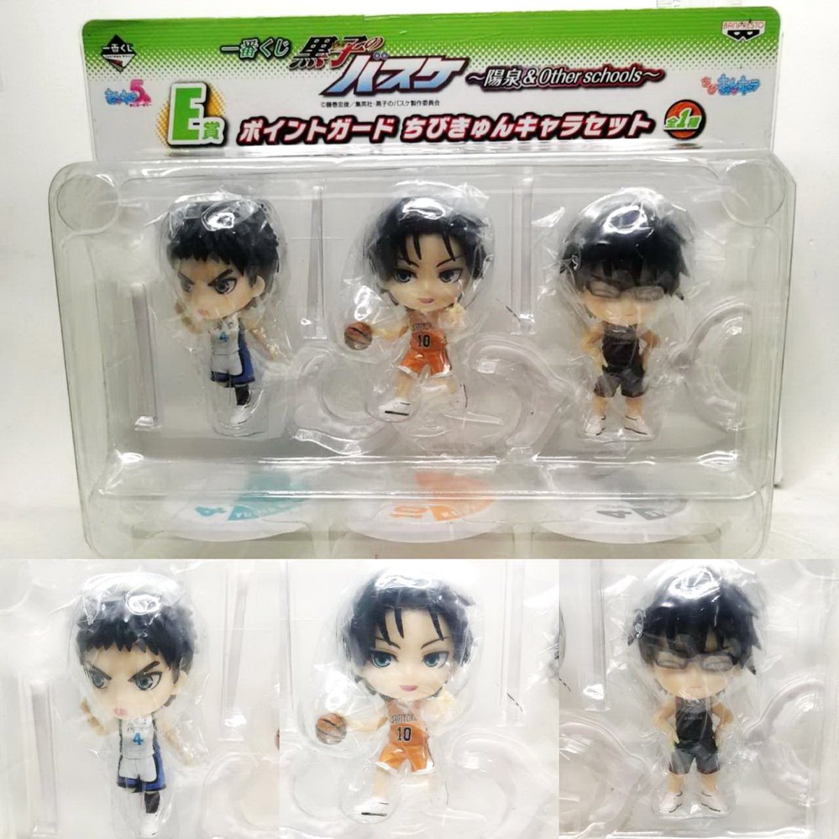 BiampMp's tweet image. Kasamatsu Takao Imayoshi Point Break Chibi Kyun Figure Set Kuroko's Basketball
มือ 1 ไม่แกะ

เซ็ตละ 150.- ส่งฟรี 
มีแถมสุ่มแท้ให้ด้วยค้าบ

#ตลาดนัดคุโรโกะ #ตลาดนัดครก  #ตลาดนัดkuroko #kuroko #คุโรโกะ