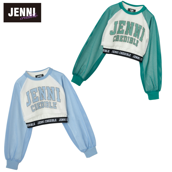 バースデイ@しまむらグループ (@birthday_gr) / X 