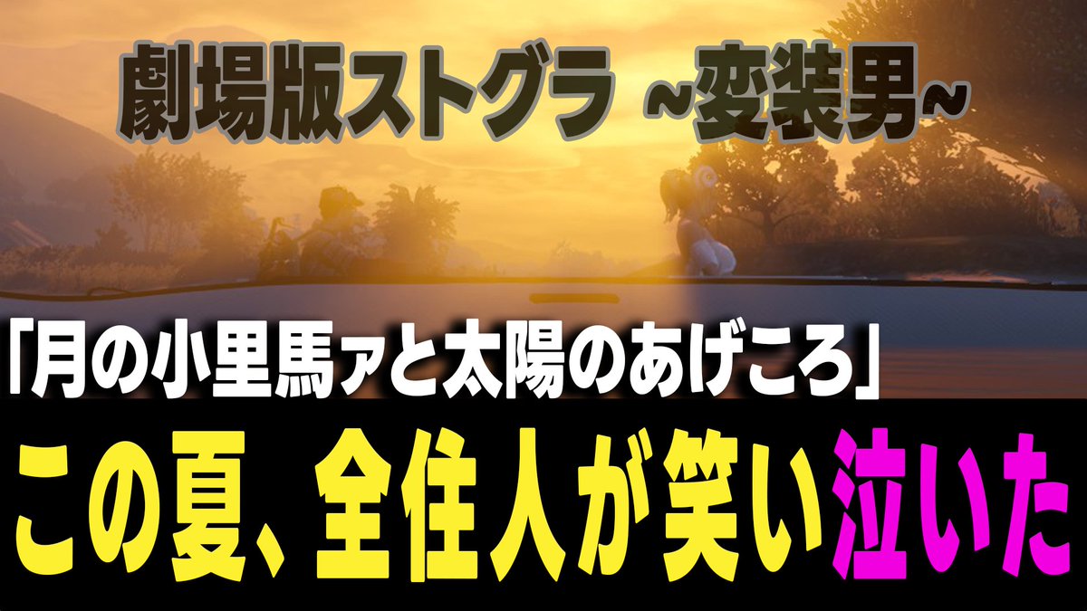 よしぴ tweet media