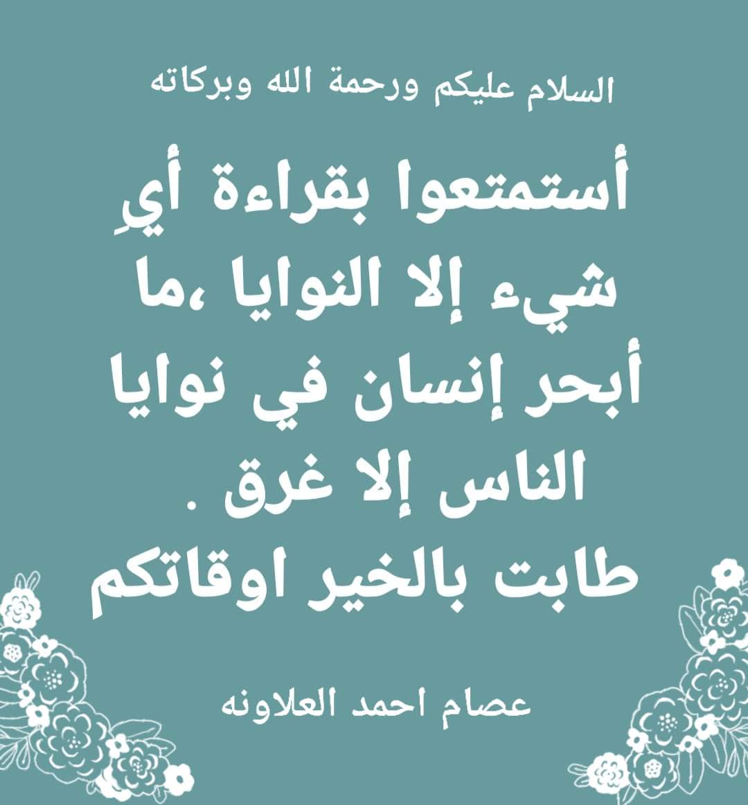 GUL7iqEWcAAVi37.jpg