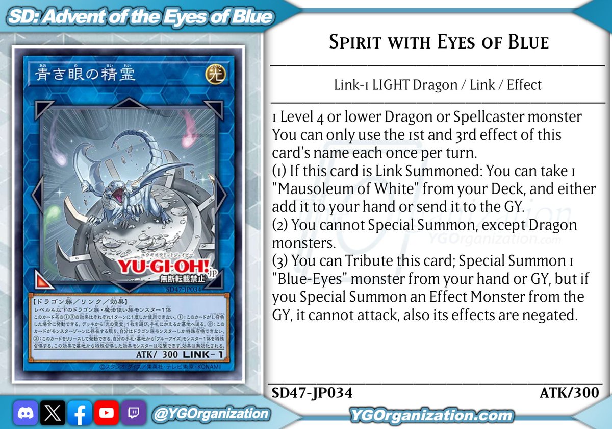 ◇ Structure Deck: Advent of the Eyes of Blue ◇ Beby Blue-Eyes