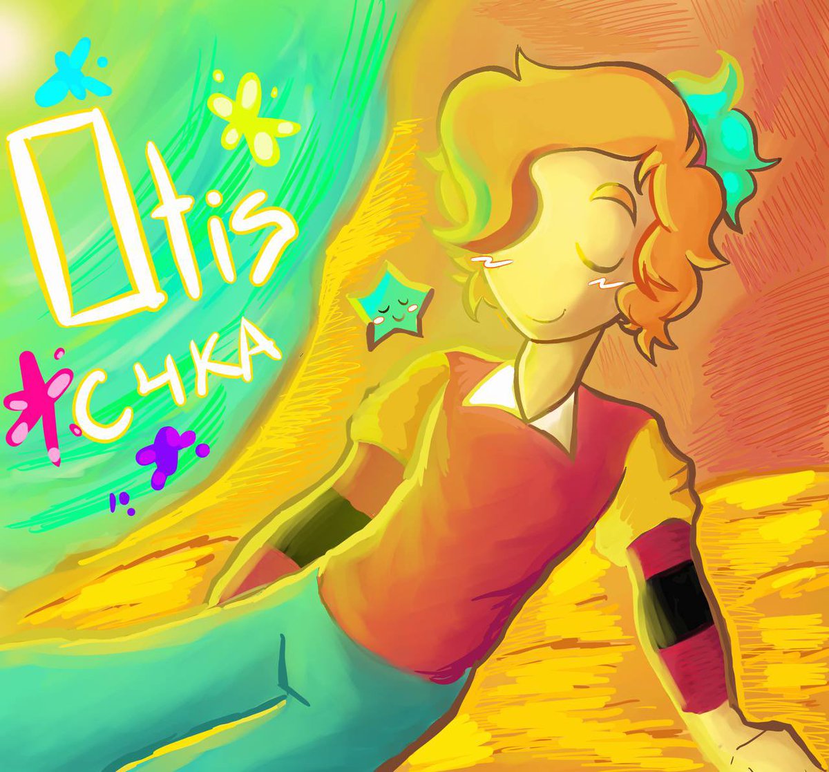 Kalisansus's tweet image. Ээээааа, счка отис 
Xd
#Brawlstars #Art #BrawlstarsOtis #BrawlStarsArt #Fanart #brawlstarsfanart #sea #lol