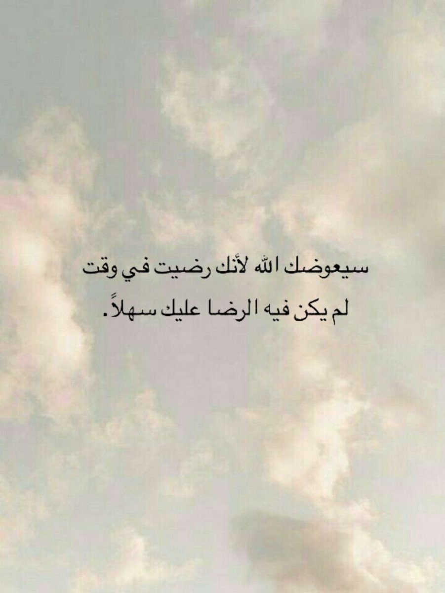 ورقـيات (@1a_610) on Twitter photo 