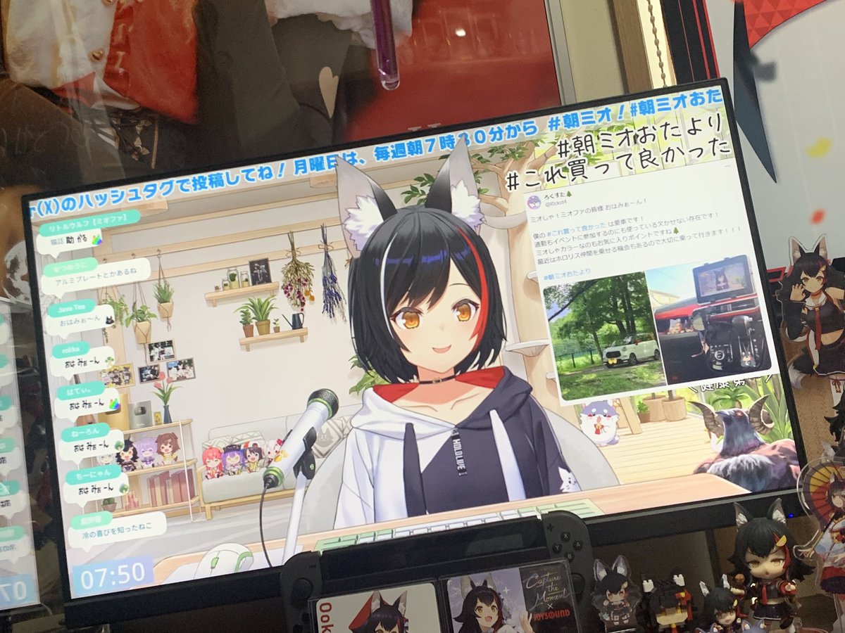 ろくすた🌲 tweet media