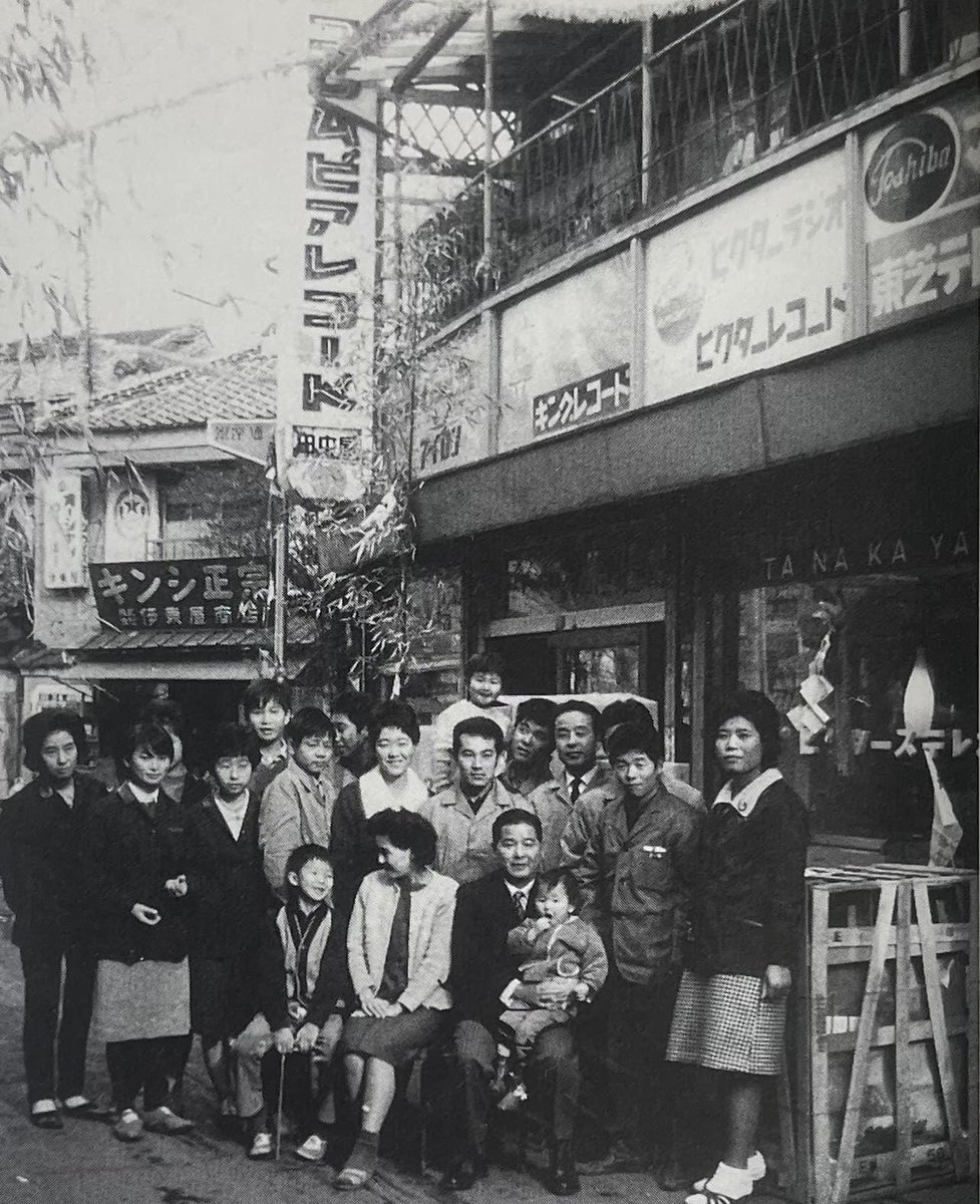 s-ken（エスケン） tweet media