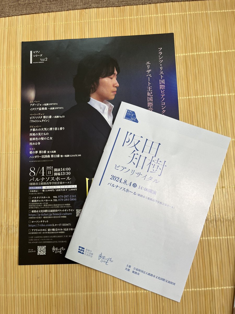 yonago11's tweet photo. 写真忘れてた💦 https://t.co/Et2sB05pJ8