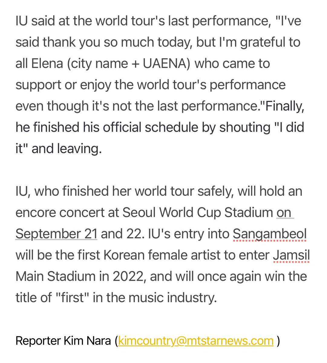 VicLJE's tweet photo. IU, the completion of the world tour..."The only one and only one top artist." [Official]

“I could also feel IU's warm heart towards her fans. I tried to communicate as closely as possible with all the audiences who came to see the performance in the local language, and I said thank you for everything. In addition, all the reverse tribute items prepared in advance in Korea were presented. In the middle of the performance, flowers are presented as an audience event in Blueming and coins are presented as an audience event in Coin. Fans in each city responded to IU's passionate performance with Korean chants, passionate shouts, explosive chants, and surprise slogan events.

In addition, local media praised IU for her outstanding singing skills, spectacular stage performances, and her musical growth. K-popwise said, "It was a warm and touching experience that clearly shows IU and Uaena's deep affection," and David K-pop said, "IU's ability to harmonize her colorful visuals, impeccable vocals, and true interaction with the audience made a night for everyone in attendance to remember."

IU said at the world tour's last performance, "I've said thank you so much today, but I'm grateful to all Elena (city name + UAENA) who came to support or enjoy the world tour's performance even though it's not the last performance."Finally, he finished his official schedule by shouting "I did it" and leaving.”

➡️아이유, 월드투어 대장정 성료..'유일무이 원톱 아티스트' [공식] (출처 : 네이버 스포츠) https://t.co/omTQX9vSQt 

#IU #아이유 #HEREH 
#IU_WORLD_TOUR