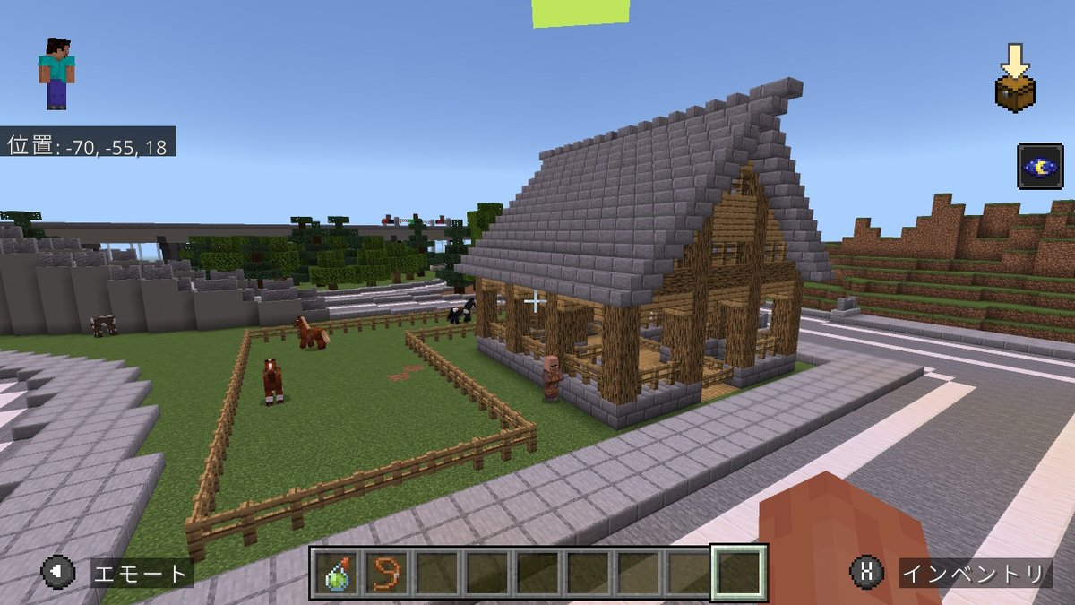 rio_game_switch's tweet photo. 厩舎できてた🐴放牧中
なぜここに😅
#Minecraft #マイクラ #マインクラフト https://t.co/pm5uTJZKHY