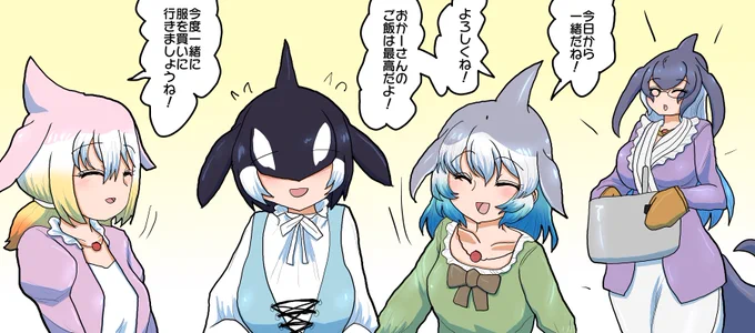 シンデレラ

あらすじ:シンデレラは日々いじわるな義母と義姉たちにいじめられる日々を送っていた… 
