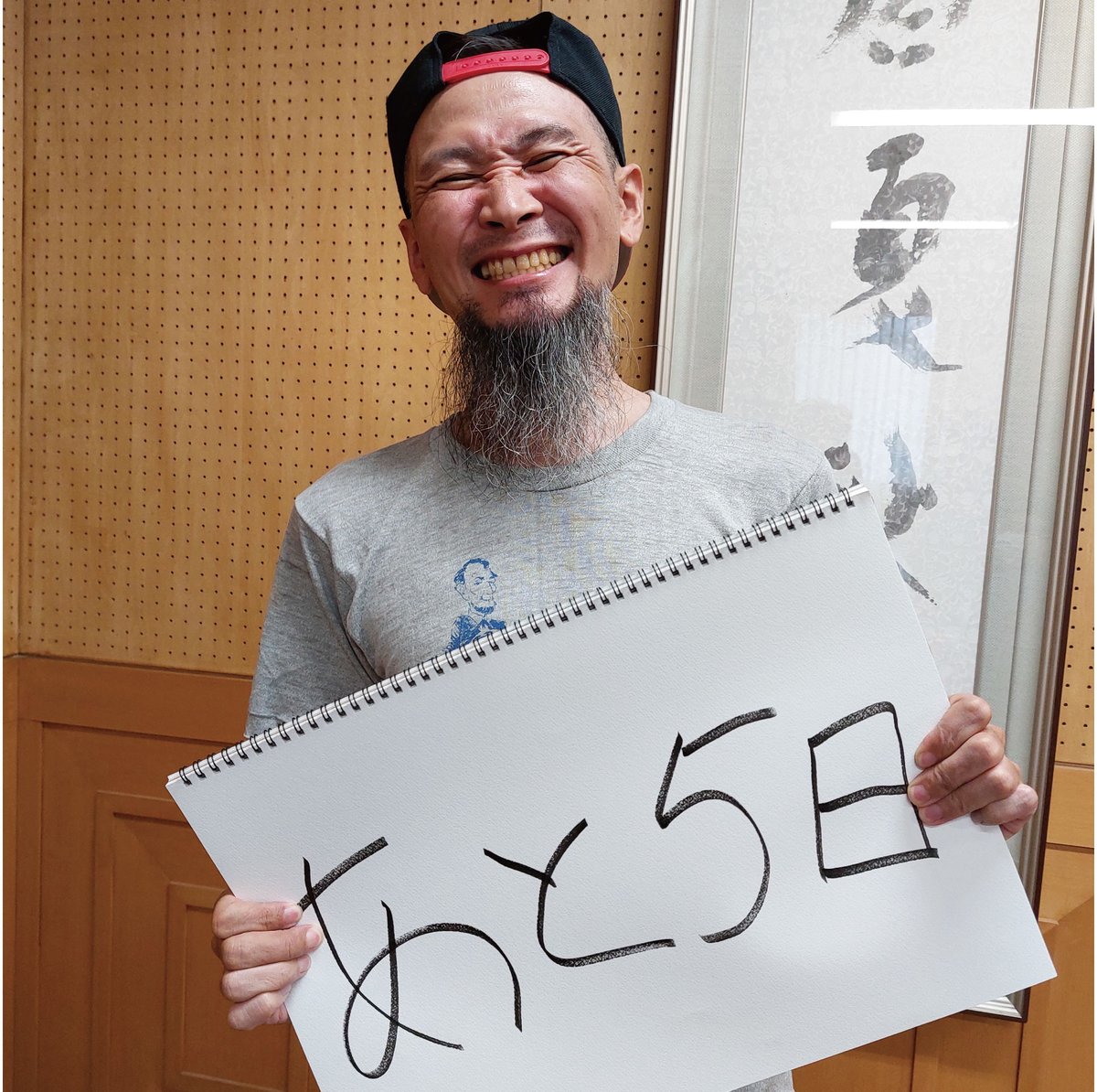 aomorihs's tweet photo. 令和6年度青森高校同窓会 総会・懇親会まで・・・ https://t.co/70hXNVyiTD