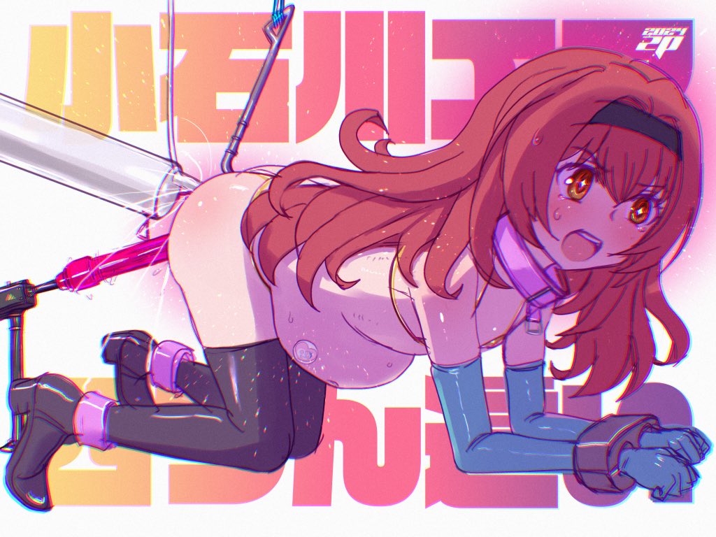 #今月描いた絵を晒そう 7月分です(エロ 