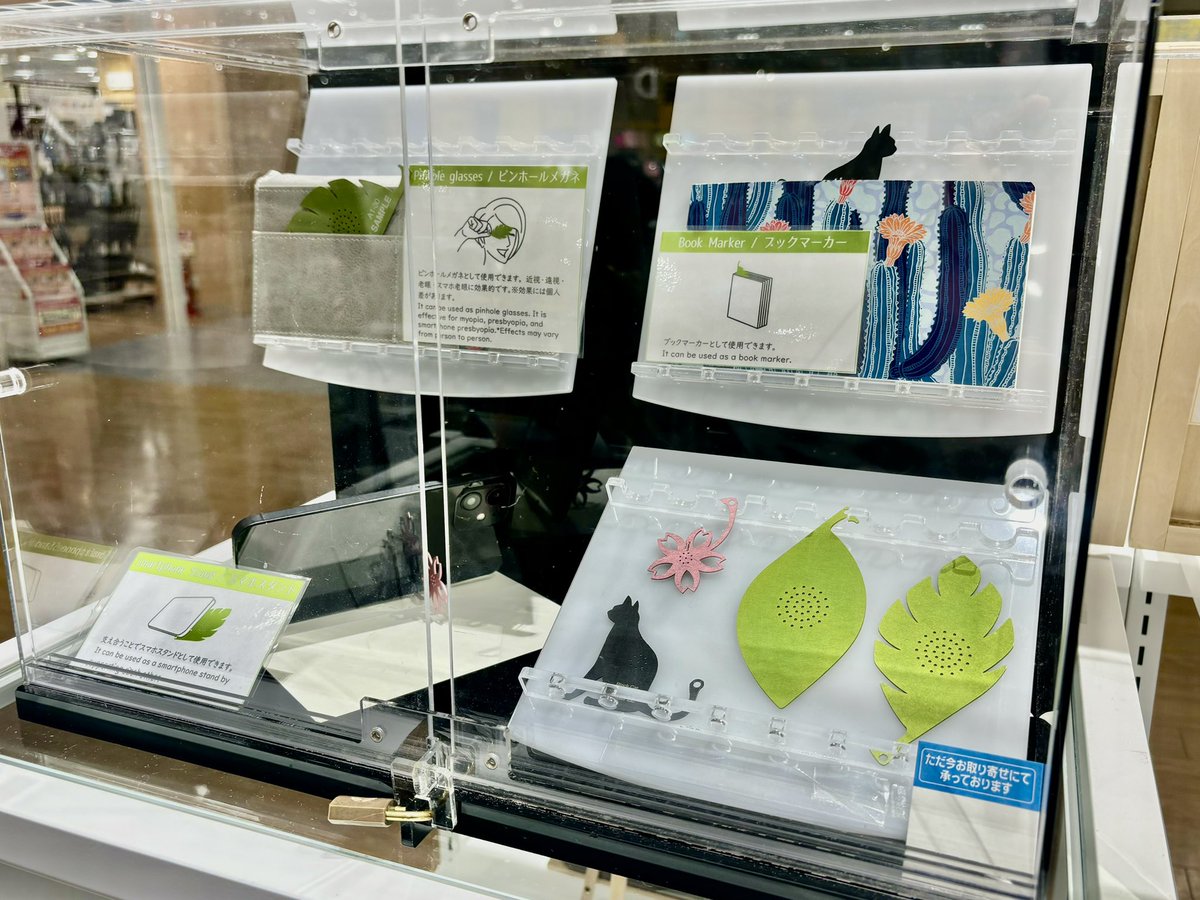 maeda_sns's tweet image. l ° д ° l／　おはようございます☀

角パイプの #カク蔵 &amp;amp; #ミニ蔵 です❗️

川口ロフトさんにて開催しました
キーホルダー製作のワークショップ
無事に終了いたしました❗️

2日間で約80名の方に
楽しんでいただきました‼️
お越しいただき

✨ありがとうございました✨

また弊社ブランド
#emfeel と…