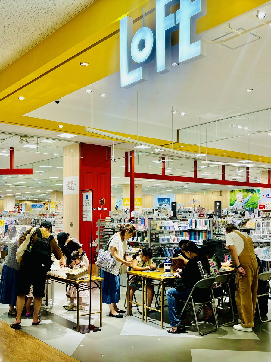 maeda_sns's tweet image. l ° д ° l／　おはようございます☀

角パイプの #カク蔵 &amp;amp; #ミニ蔵 です❗️

川口ロフトさんにて開催しました
キーホルダー製作のワークショップ
無事に終了いたしました❗️

2日間で約80名の方に
楽しんでいただきました‼️
お越しいただき

✨ありがとうございました✨

また弊社ブランド
#emfeel と…