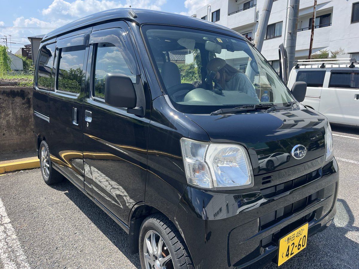 taku3342's tweet photo. ハイゼットカーゴ売ります
走行距離８万キロ
MT車
車検2年付き
40万
#軽バン売ります　#車売ります
#ハイゼットカーゴ売ります
#アトレー売ります
#エブリィー売ります https://t.co/2KvlUCowwK
