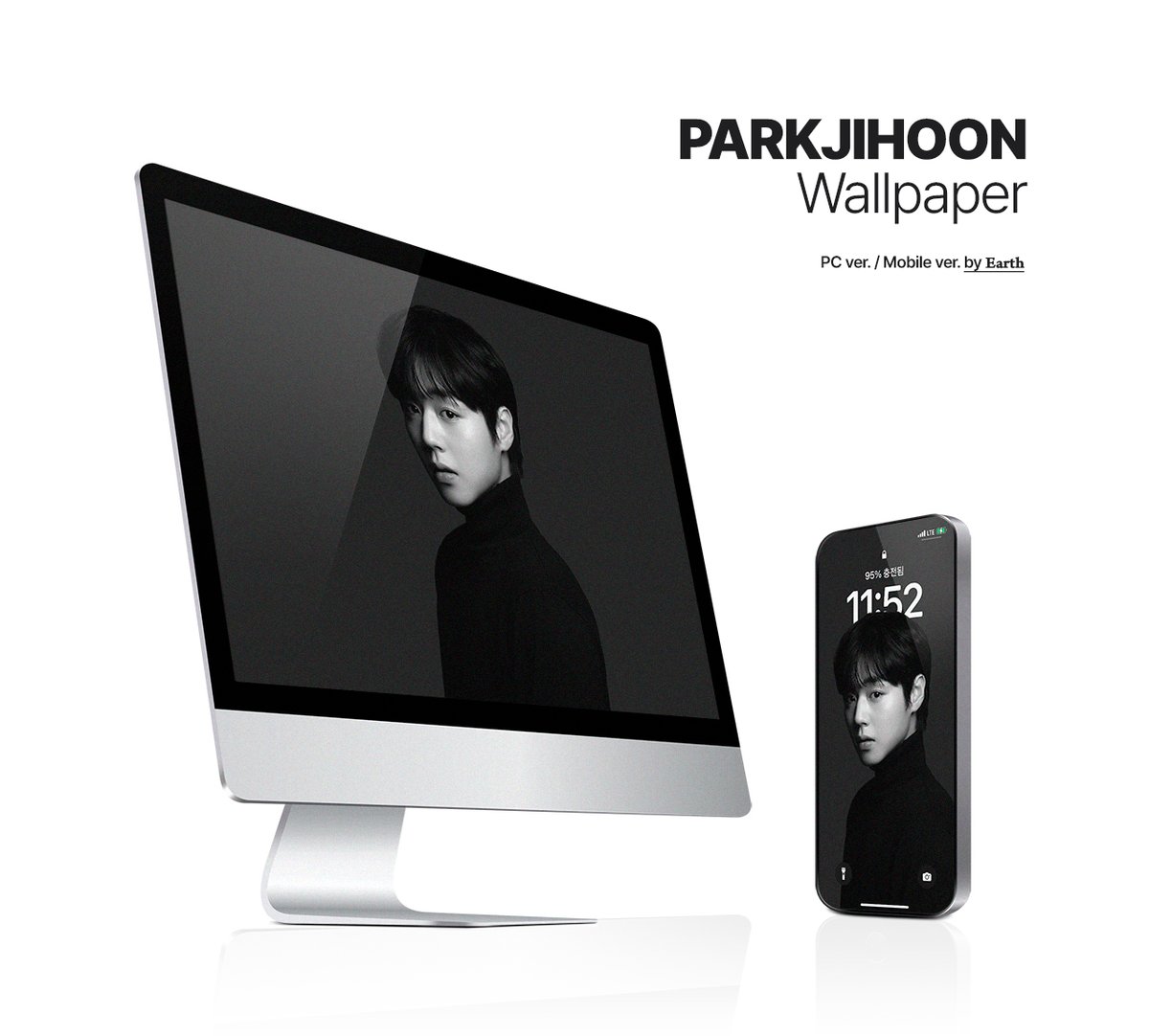 #박지훈 #PARKJIHOON 
뉴 프로필 사진 배경화면 (PC ver. / MO ver.)

▪️ blog.kakaocdn.net/dn/r9nLp/btsIT…
▪️ blog.kakaocdn.net/dn/bdS4OW/btsI…
