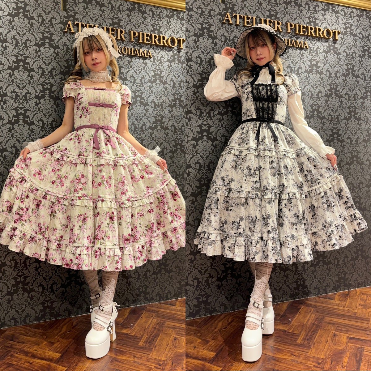 ATELIER-PIERROT 横浜VIVRE店 on X: ATELIER-PIERROT 横浜VIVRE店 on X: