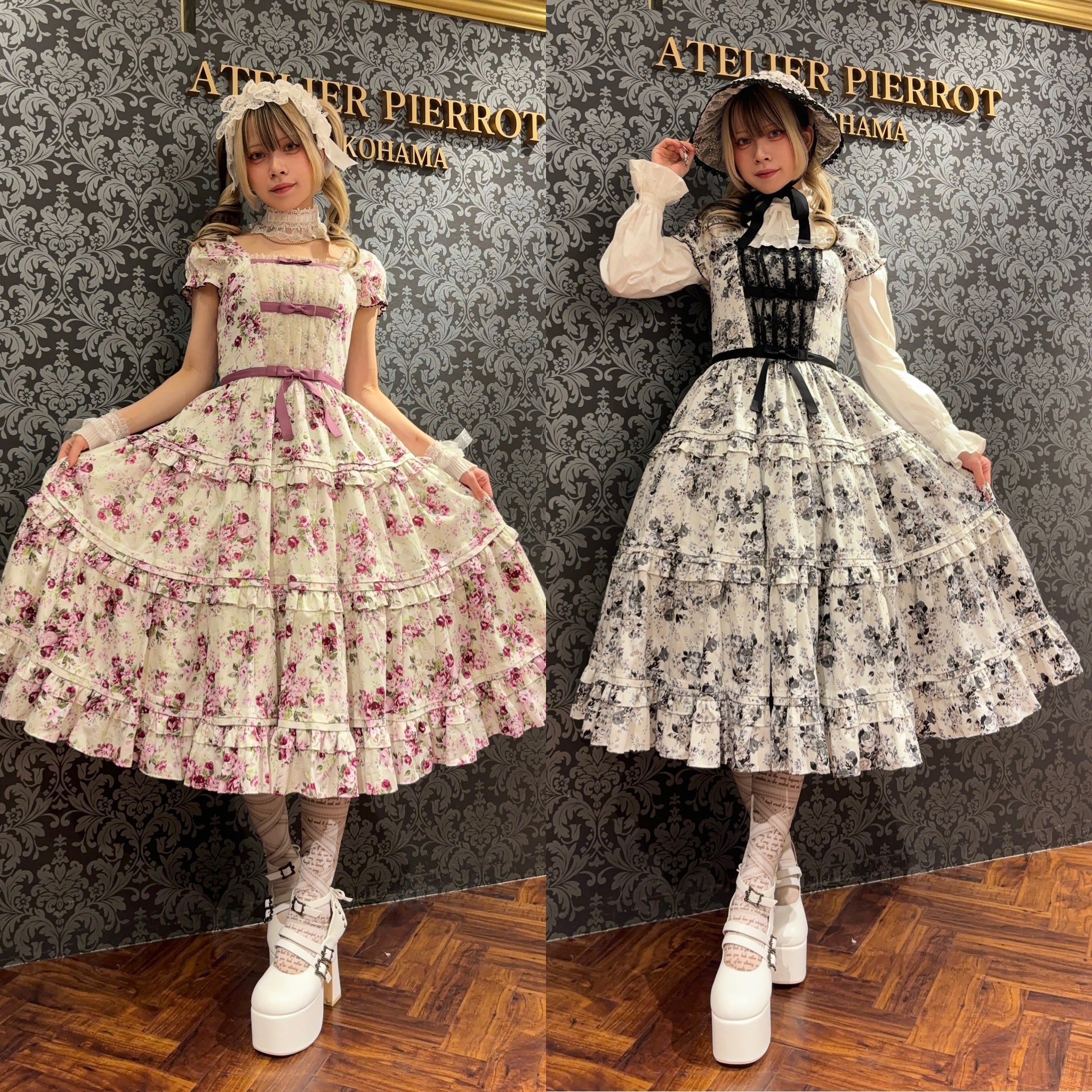 Rococo Bouquet Oriental Doll OP by Victorian Maiden